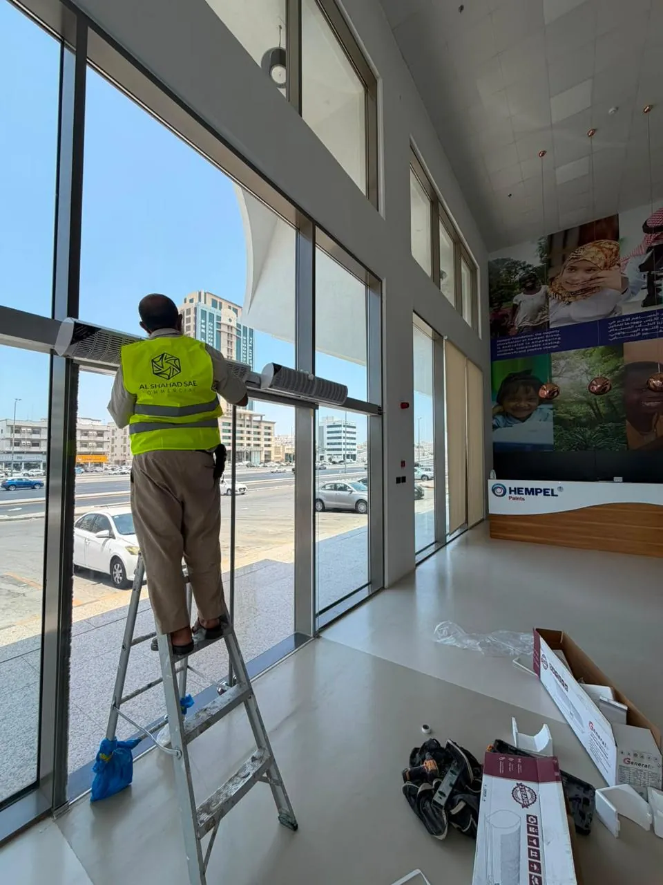 Al Shahad - Work in Progress